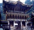 1- Day Nikko World Heritage Tour